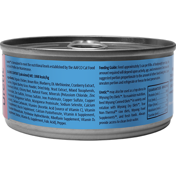 Canned cat hotsell food nutritional information